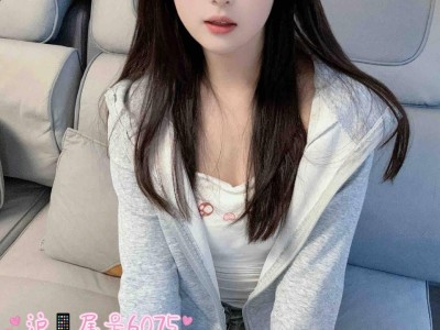 广州天河品茶工作室，商务接待的优雅之选